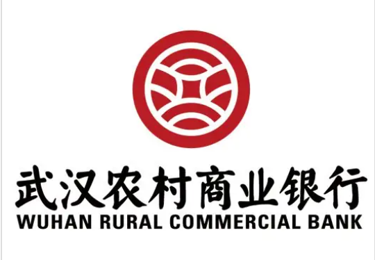 Wuhan Rural Commercial Bank